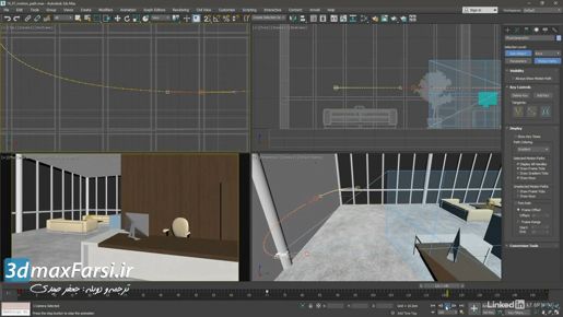 3ds Max 2020 Features Using Asset Library filters
