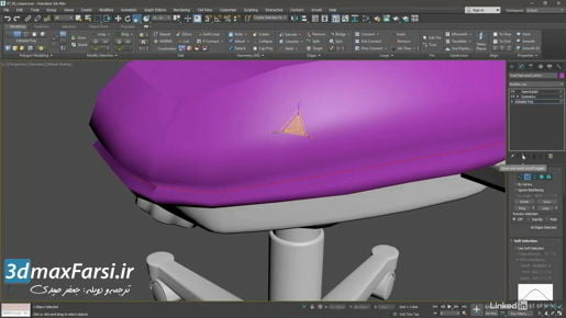 3ds Max 2020 Visualizing CFD as a gradient