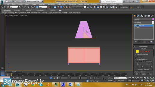 3ds max material editor
