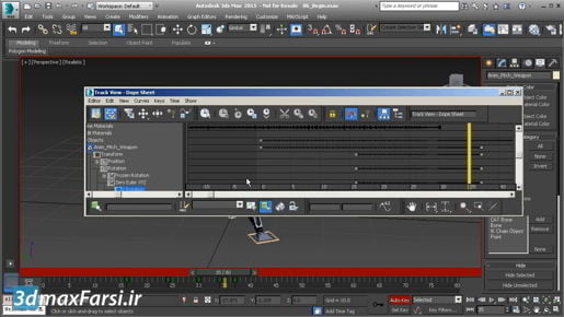 3ds max Customizing a workspace