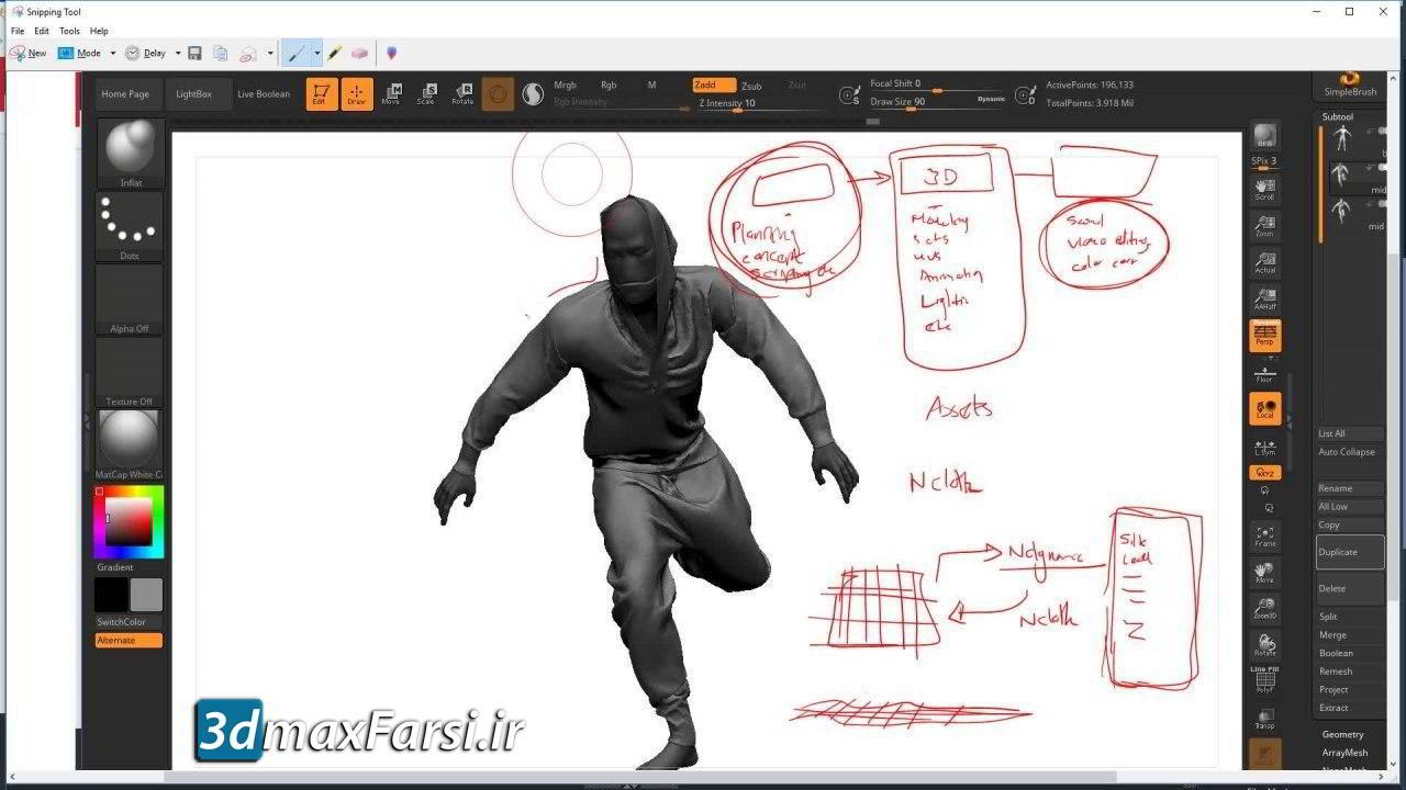 Marvelous Designer and Maya Cloth Animation Workflow free download