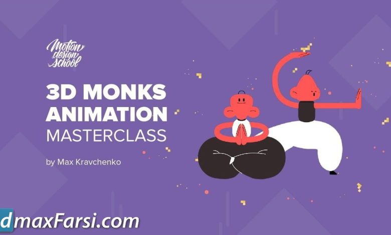 Motion Design School – 3D Monks Animation Masterclass free download