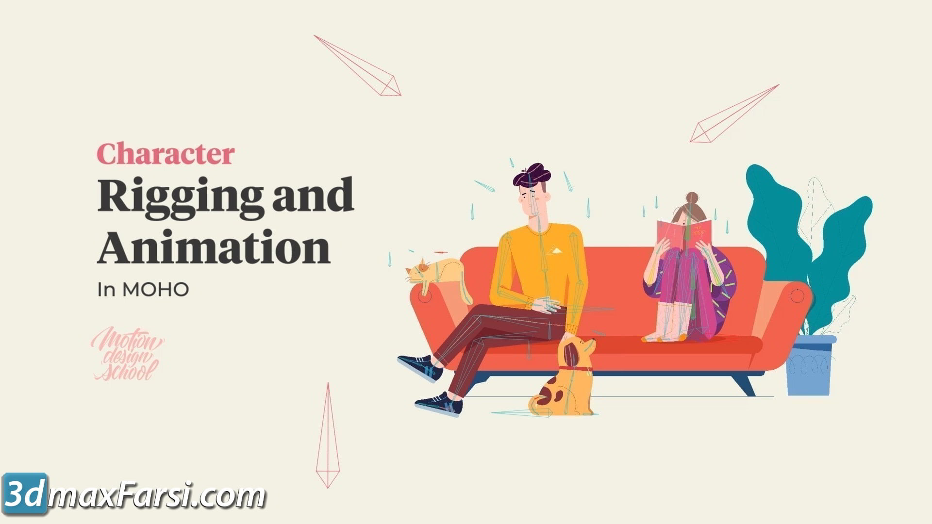 Motion Design School Rigging in Moho download 3dmaxfarsi