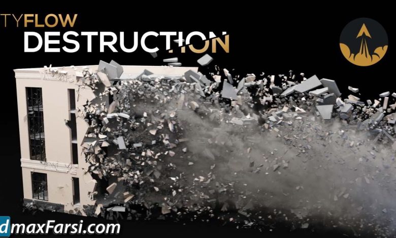 RedefineFX – tyFlow & Phoenix Destruction FX Course free download