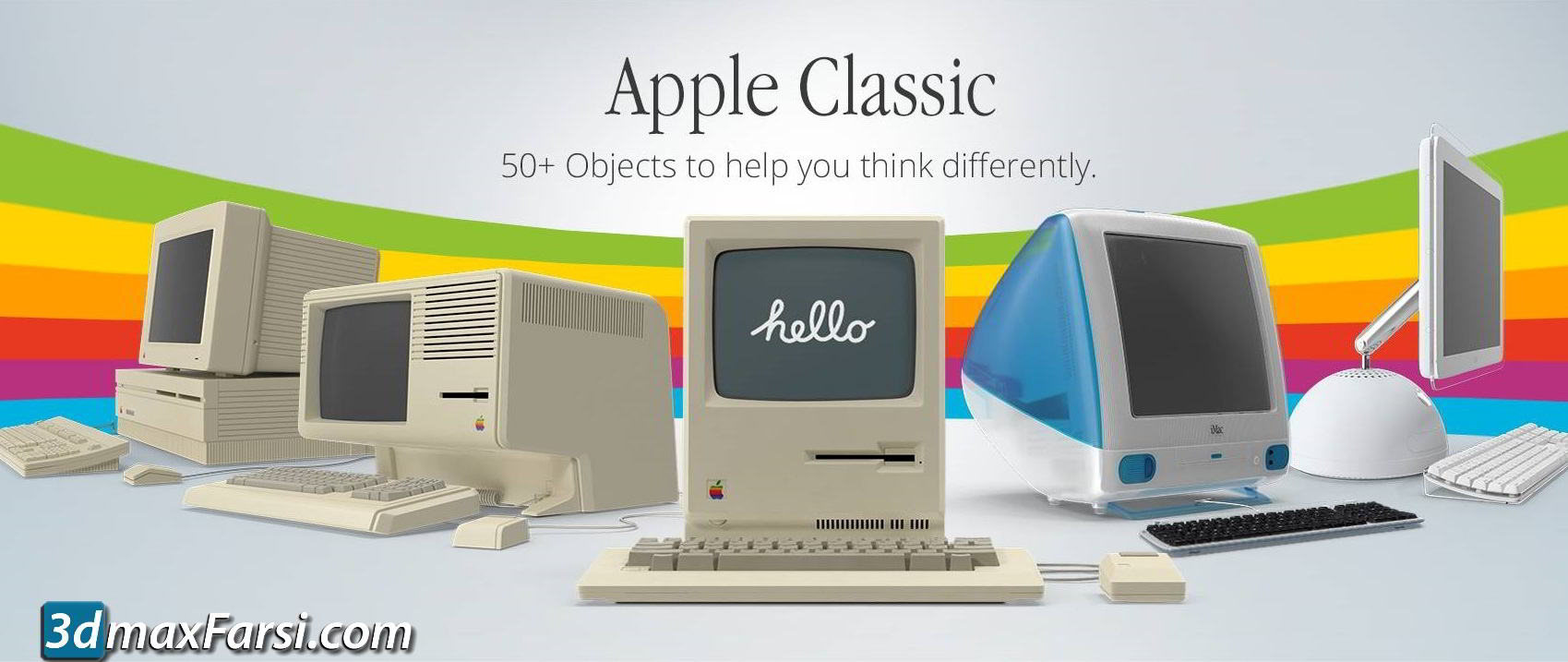 PixelSquid – Classic Apple Collection free download