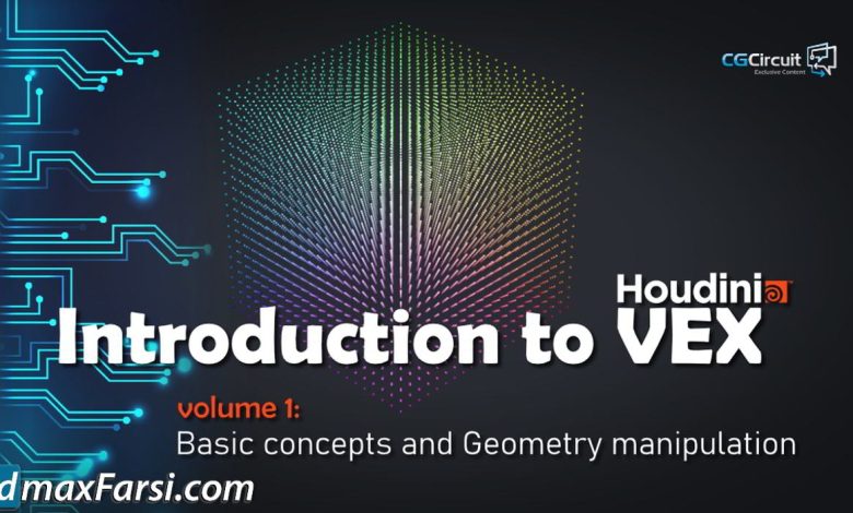 CGCircuit – Introduction to VEX – Volume 1 free download