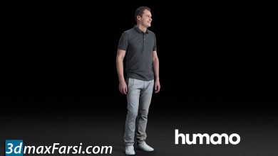 Humano Man standing and looking 0519 (Vray, Corona) free download