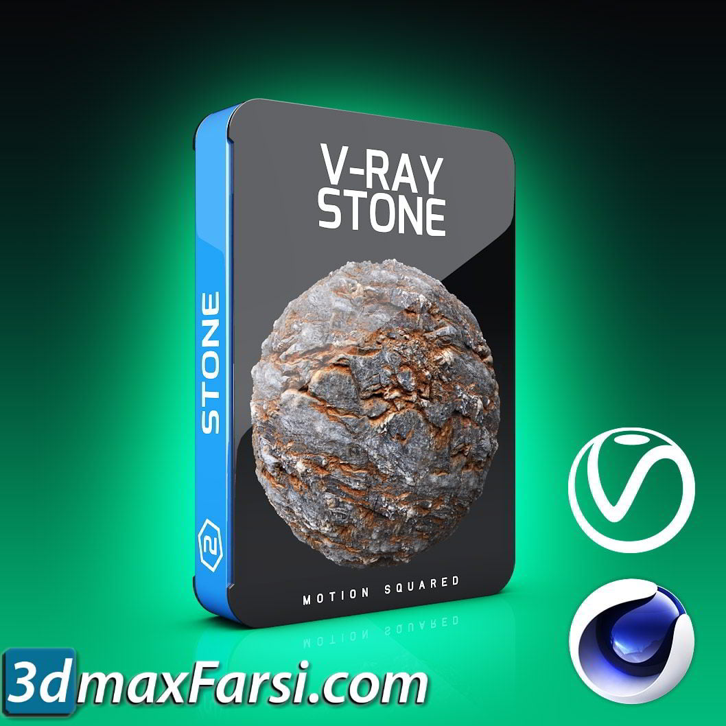 Motion Squared – V-Ray Stone Texture Pack for Cinema 4D free download