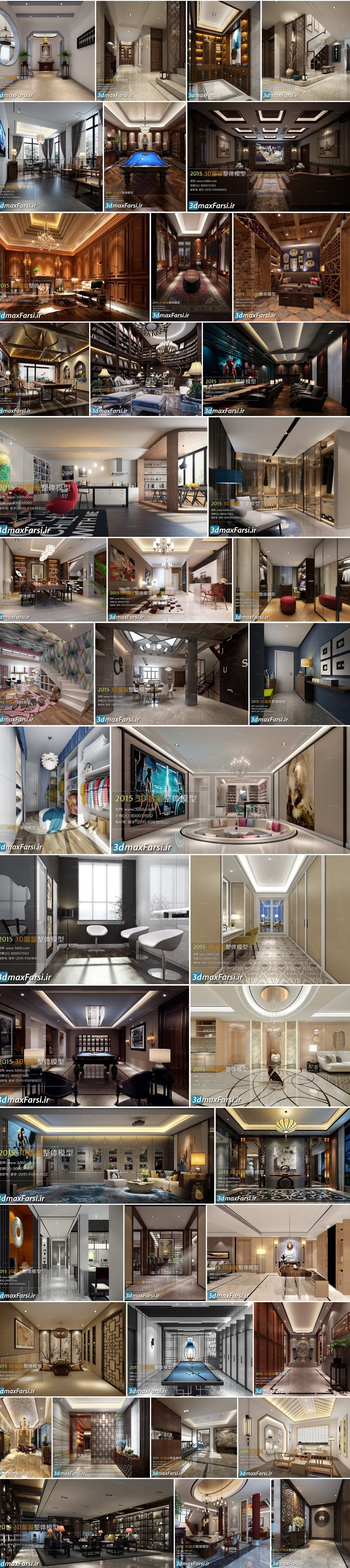 3D66 – Other Interior Scenes Collection Vol 1-4