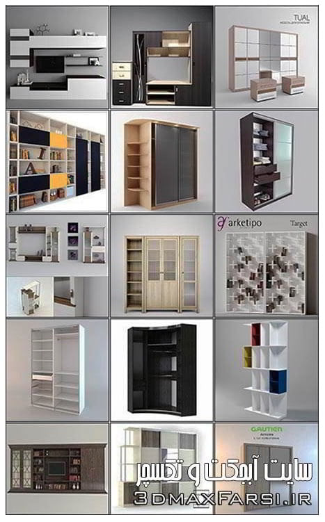 31 Modern Wardrobe & Display Cabinets
