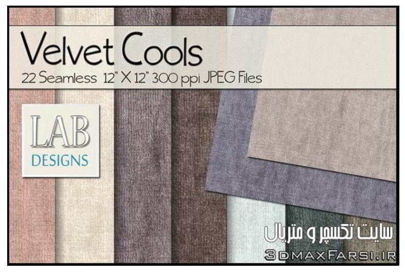 Creativemarket – 22 cool Velvet Fabric Textures
