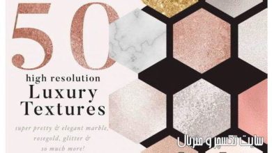 Creativemarket – 50 luxury gold & marble textures