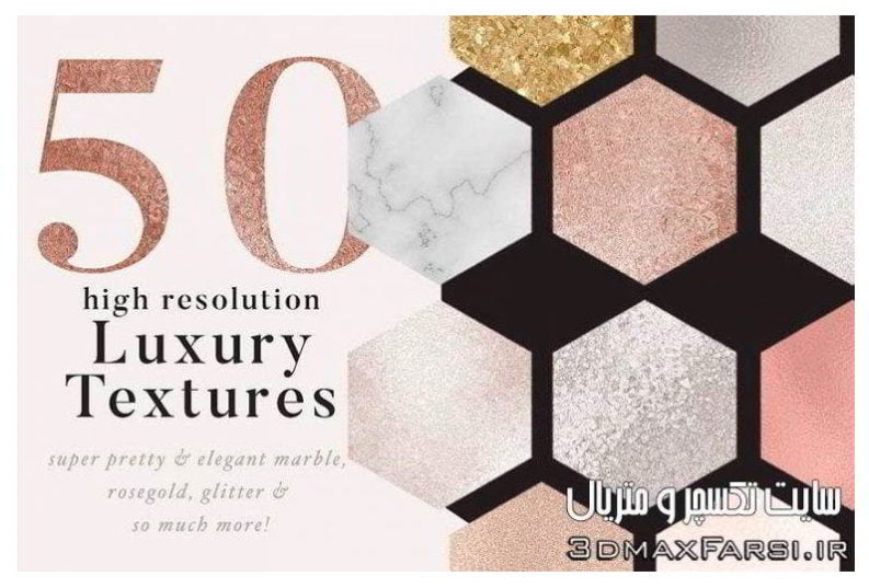 Creativemarket – 50 luxury gold & marble textures
