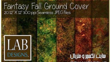 Creativemarket – Seamless Fantasy Fall Ground Cover
