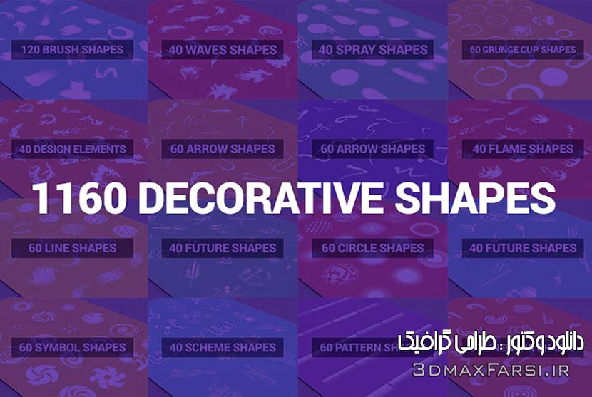 Creativemarket Megabundle 1160 Decorative Shapes free download