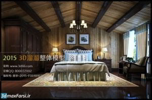 American Bedroom Style 3D66 Interior 2015 vol.1-2