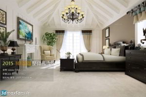 American Bedroom Style 3D66 Interior 2015 vol.1-2