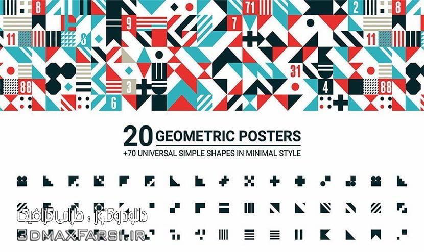 creativemarket 20 GEOMETRIC POSTERS & 70 SHAPES free download