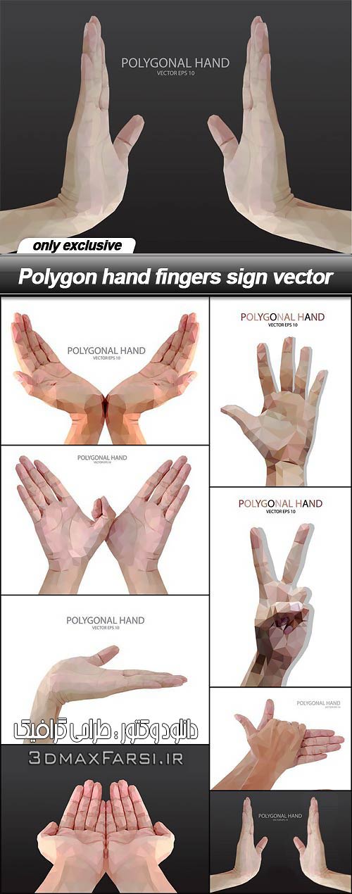 7 polygonal hand fingers sign vectors free download