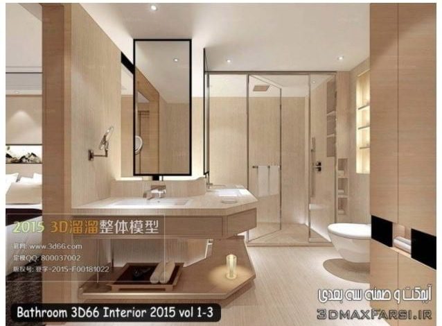 Bathroom 3D66 Interior 2015 vol 1-3 free download