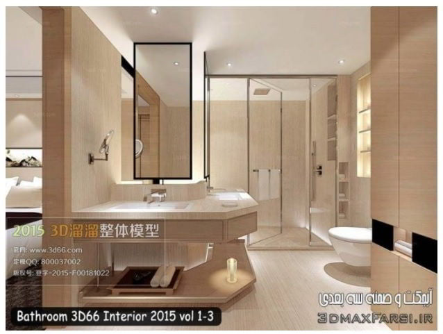 Bathroom 3D66 Interior 2015 vol 1-3 free download