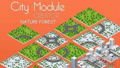 Creativemarke city bundle module creator nature forest free download