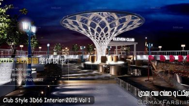 Club Style 3D66 Interior 2015Vol. 1 free download