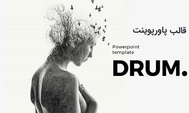 Graphicriver drum powerpoint template free download
