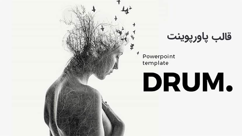 Graphicriver drum powerpoint template free download