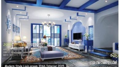 3D66 Collection 02 Modern Livingroom Mediterranean 3D66 Interior 2015