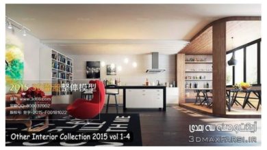 Other Interior Collection 2015 free download