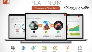 creativemarket - Platinun Powerpoint Presentation free download