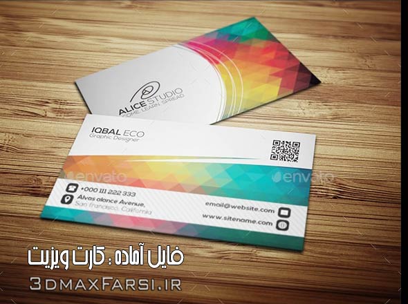 graphicriver: Business Card Bundle free download