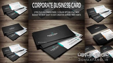 graphicriver corporate business card v01 free download