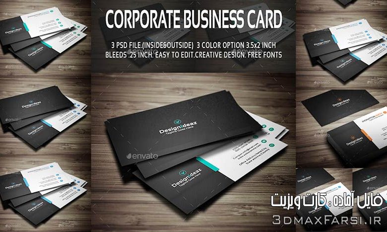 graphicriver corporate business card v01 free download