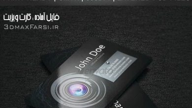 graphicriver : Elegant Photography Business Card free download