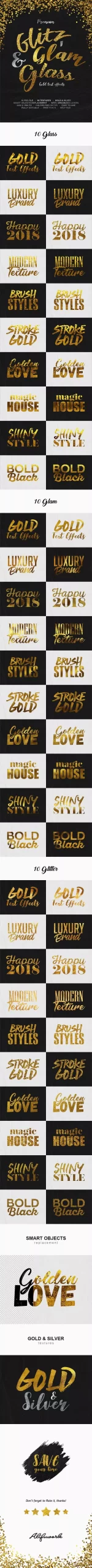 Glitz, Glam & Glass Gold Text Effects free download