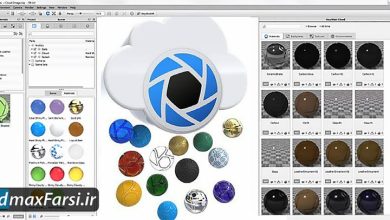 keyshot cloud library materials for rendering free download