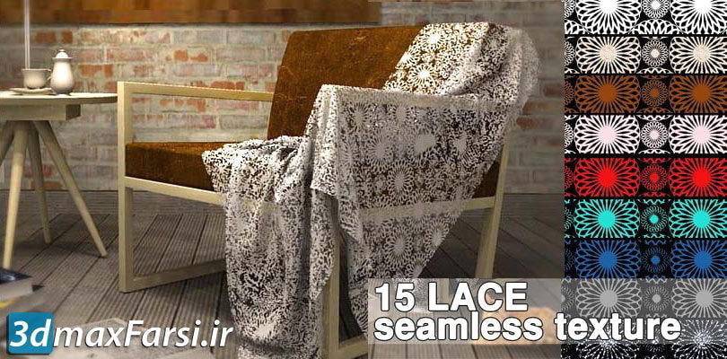 Lace fabrics textures seamless PNG free download