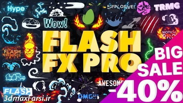 videohive Flash FX Pro - Animation Constructor FX_Monster - 3dmaxfarsi