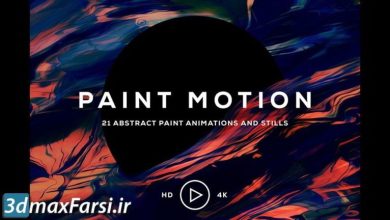 Creativemarket Paint Motion: 21 Paint Animations
