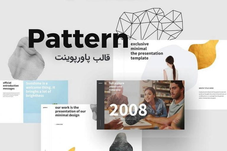 Creativemarket – pattern powerpoint template free download