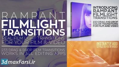 Rampant Design – FilmLight Transitions free download