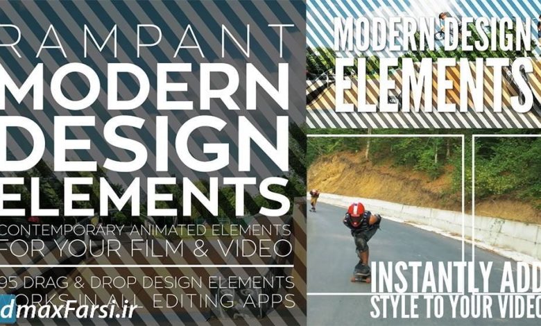 Rampant Design – Modern Design Elements free download