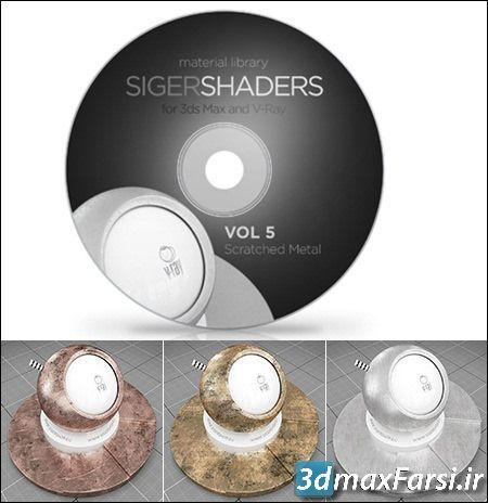SIGERSHADERS Vol 5 for V-Ray free download