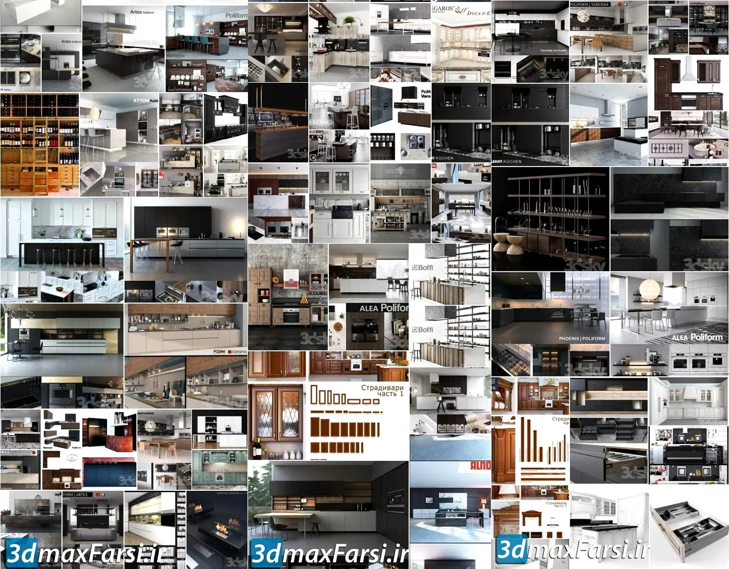 3DDD/3DSky PRO – 74 model kitchen free download