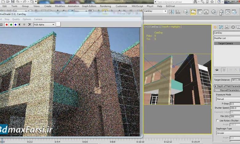 NextLimit Maxwell v4.2.2 for ARCHICAD free download