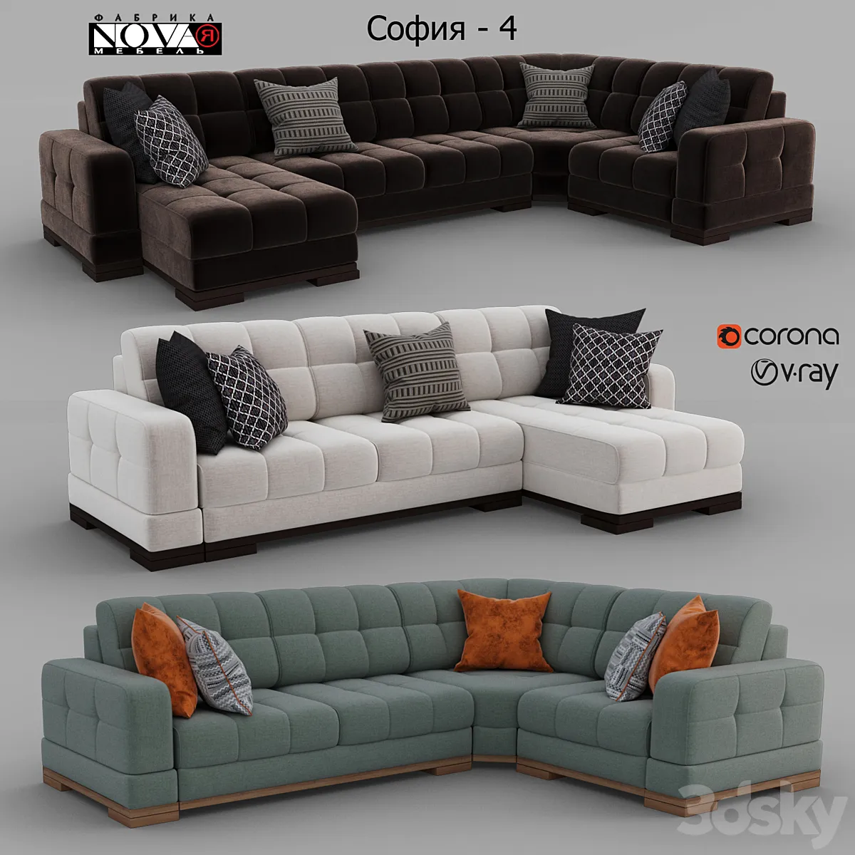 3dsky - Sofas Sofia - 4 Factory NOVAYA Furniture