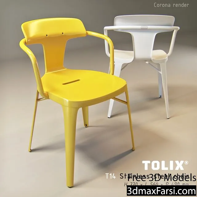 3dsky – Tolix t14 stainless steel 3d models download free