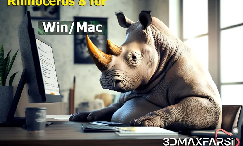 Rhinoceros 8.15.25019.13001 Win/Mac + V-Ray 7.00